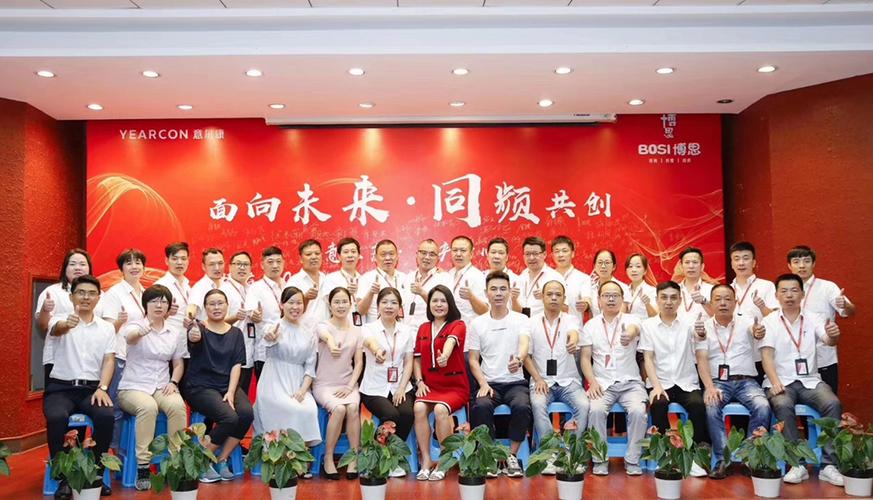 浙江意尔康精益管理咨询系列项目深度解析 浙江管理咨询的实践与启示