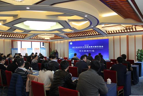 赋能实体经济 浙江科发资本与浙江管理咨询的协同发展之路